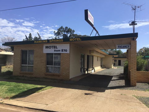 Rankins Springs Motel - Accommodation NSW 0