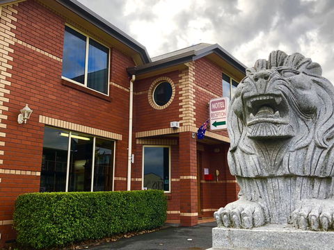 Sheffield Motor Inn - Accommodation NSW 0