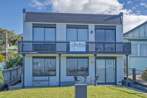 Aruba Apartments - Accommodation NSW 2