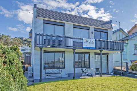 Aruba Apartments - Accommodation NSW 1