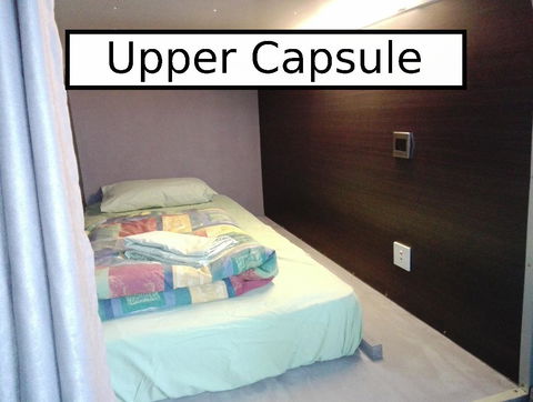 Swansea Backpacker Lodge - Accommodation NSW 21