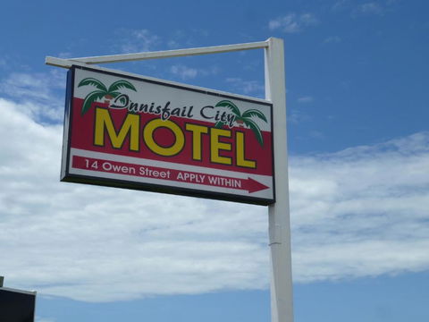 Innisfail City Motel - Accommodation NSW 2