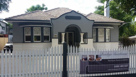 Bendigo Guesthouse - Accommodation NSW 0