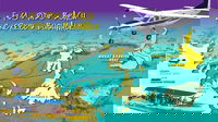 Book Viator Accommodation Vacations Accommodation NSW Accommodation NSW